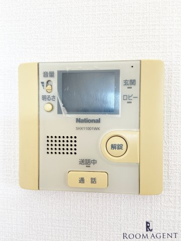 グランディール大杉のセキュリティ