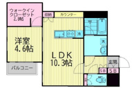 南星ハイツの画像