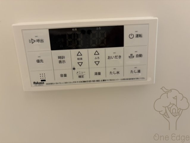 プレジオ塚本ASIANの設備