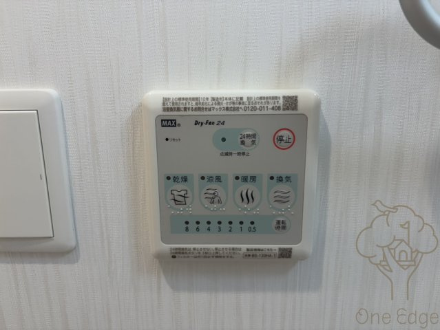 プレジオ塚本ASIANの設備