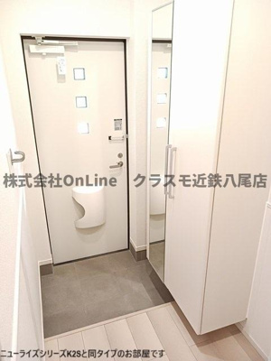 【玄関】 | エレガントピソ