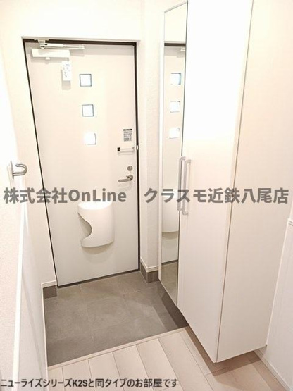【玄関】 | エレガントピソ