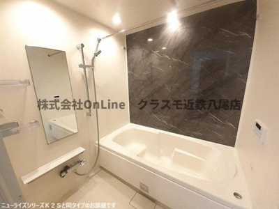 【浴室】 | エレガントピソ