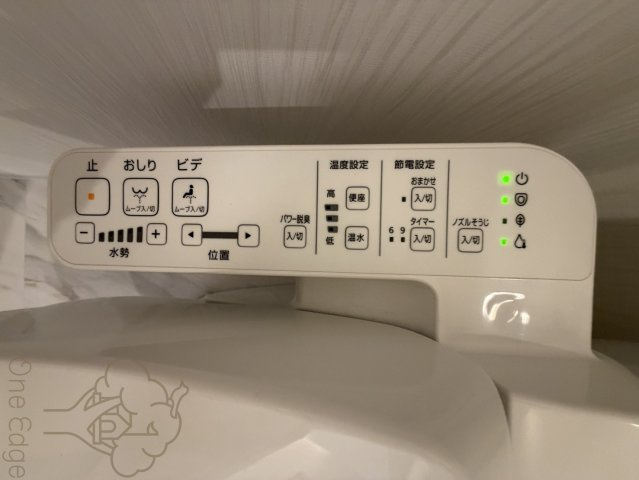 プレジオ塚本ASIANのトイレ