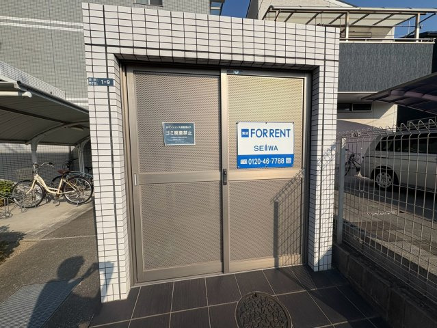 グランコートヒグチのその他共用部分