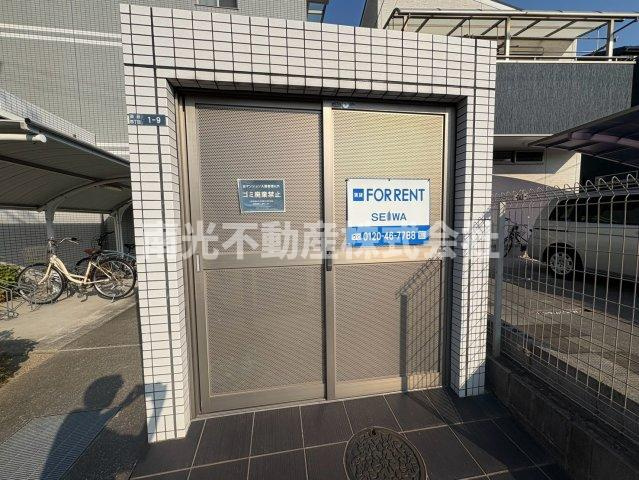グランコートヒグチのその他共用部分
