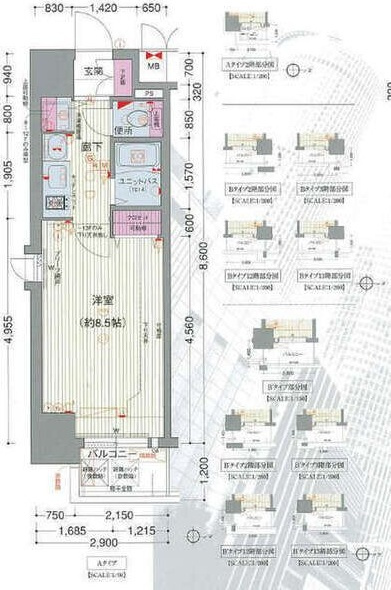 プレサンス名古屋駅前グランヴィルの間取り