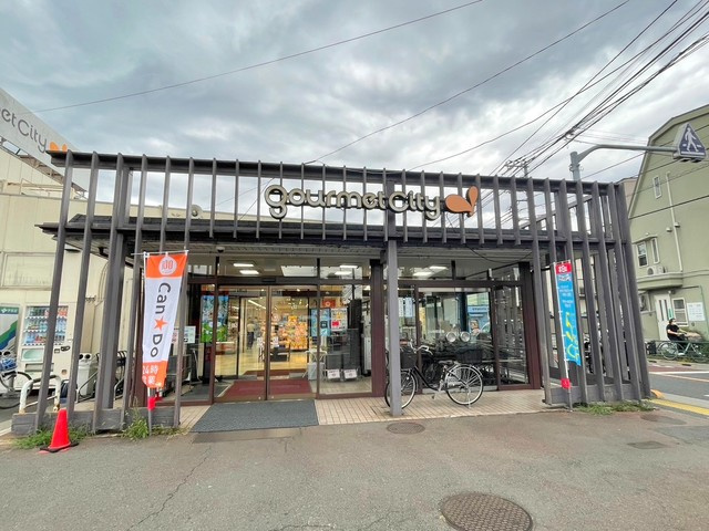 メゾン エスポワールのその他|グルメシティ三鷹中原店