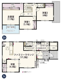 【間取り】 | ワイウッドコート佐野市高萩町　第3期　 | 全部屋南向きで明るい室内が特徴的☆
