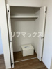 【収納】MKT伊勢町 