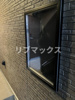 【その他】MKT伊勢町 