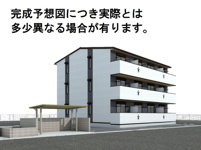 グランツェーレ若草の画像