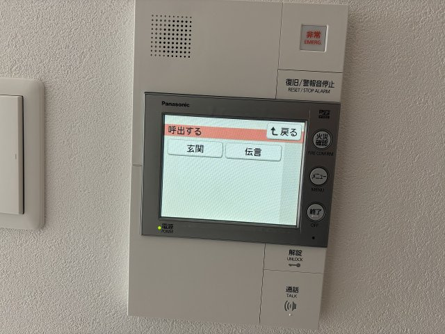 プロスパー豊中南の内装