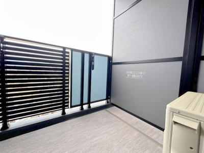 【バルコニー】 | S-RESIDENCE東千田公園alesia