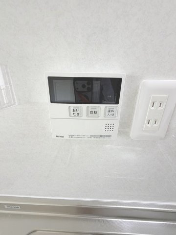 縁樹逆瀬川アーバンライフのキッチン