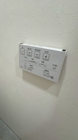 縁樹逆瀬川アーバンライフのその他