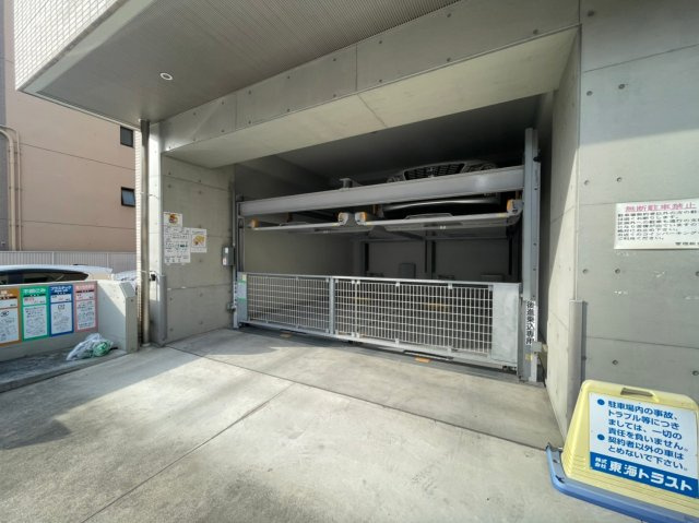 パルティール今池　名古屋市賃貸　仲介手数料無料の駐車場|駐車場