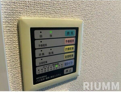 【設備】 | シンシア千駄木