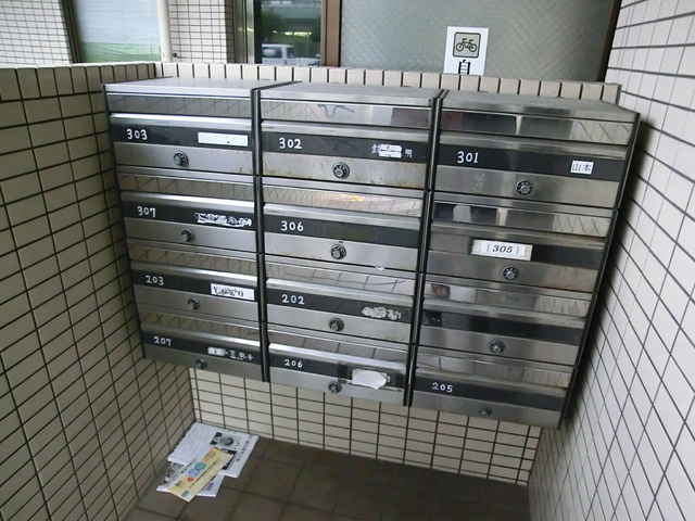 蔵前コーポのその他共用部分|集合ポストあります。