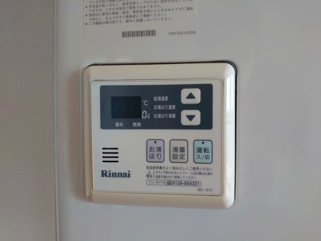 シャンボールメゾン曽根の設備