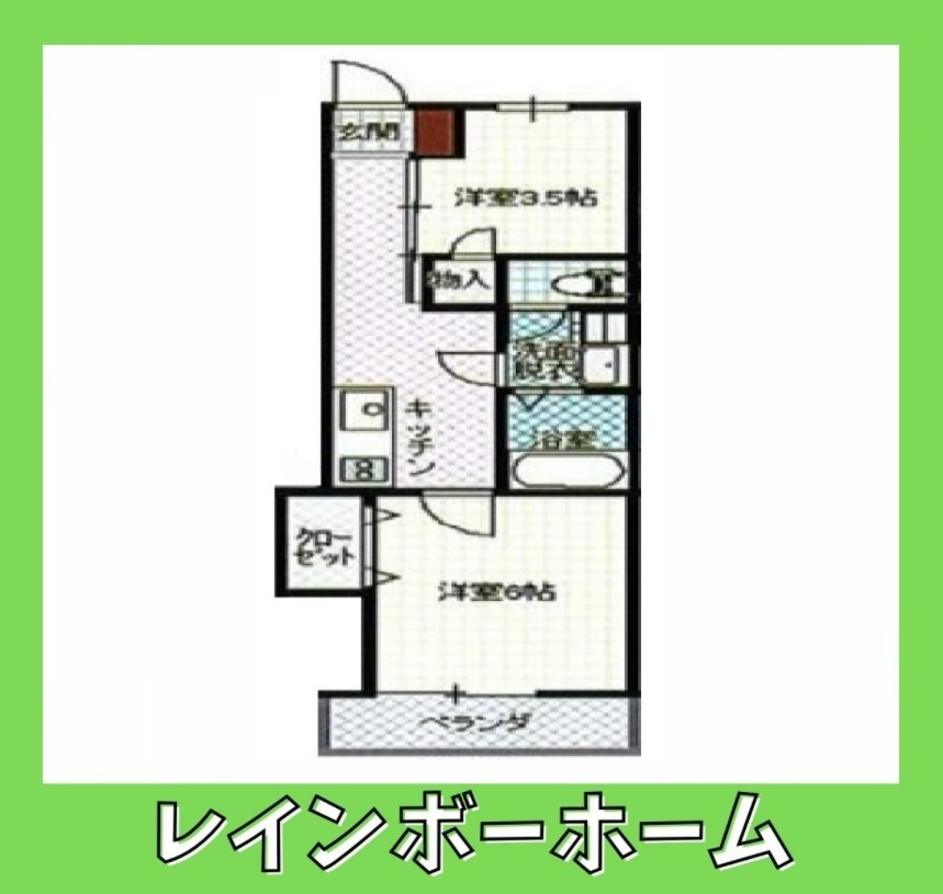 【仲介手数料：50％OFF】対象物件！の間取り
