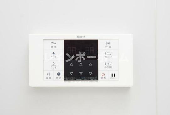 【仲介手数料：50％OFF】対象物件！の設備