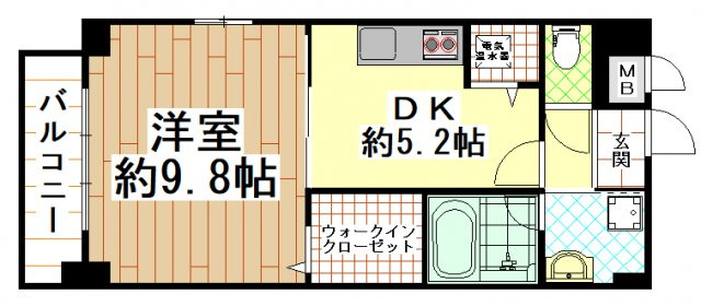 グランコートヒグチ