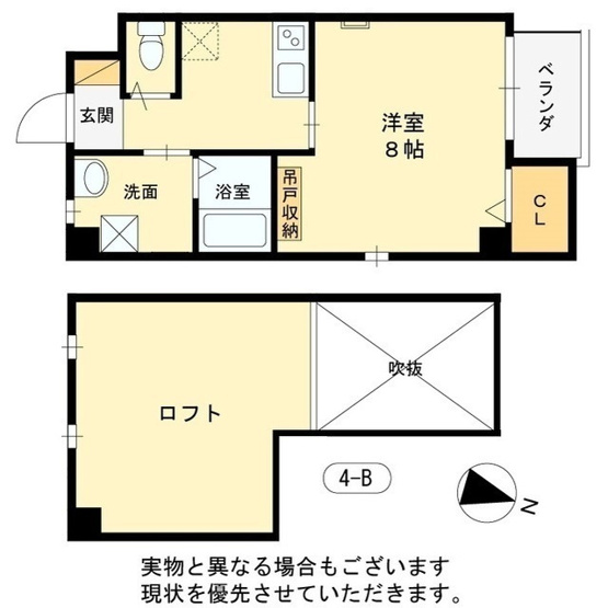 【間取り】 | エヌエムトラントイースト