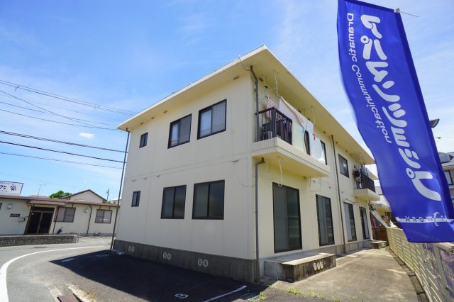 レインボー宝