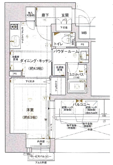 【間取り】 | プレサンスＮＥＯ心斎橋 | オーナーチェンジ物件／南向き／広めの約３１㎡１ＤＫ／浴室暖房乾燥機／独立洗面台／床暖房／口ガスコンロ／ＴＶモニター付オートロック／宅配ボックス