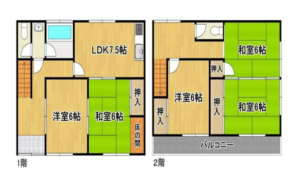 鈴蘭台東町3丁目3番3号戸建