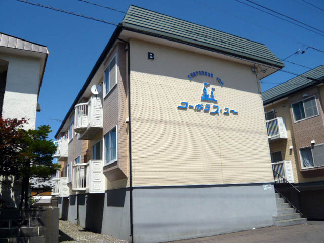 コーポラスユーＢ