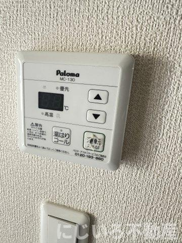 アナナメゾンⅢのセキュリティ