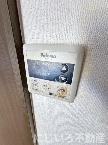 アナナメゾン2のセキュリティ