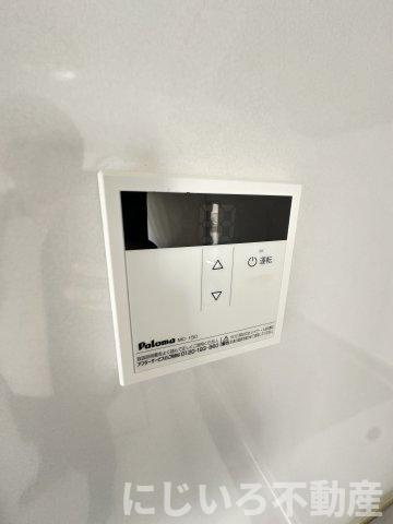 アナナメゾンのその他