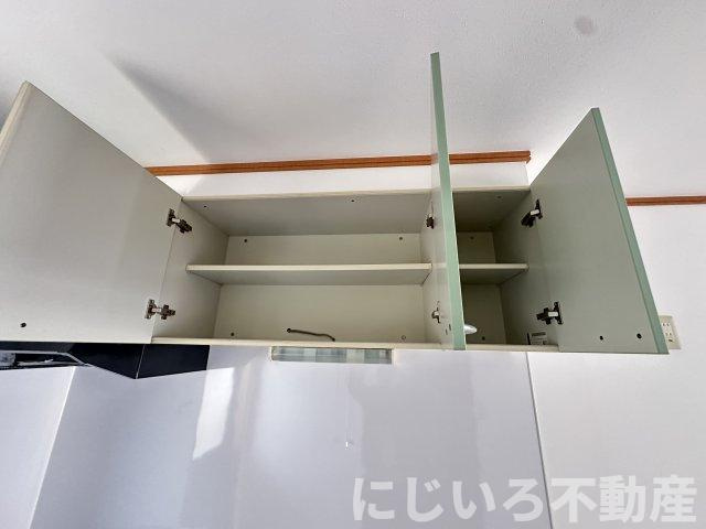 アナナメゾンのその他