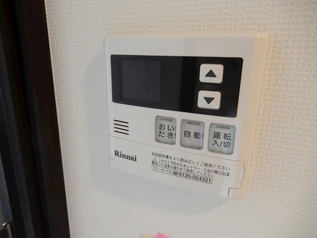 【設備】エステムコート梅田・茶屋町Ⅲネクスタ