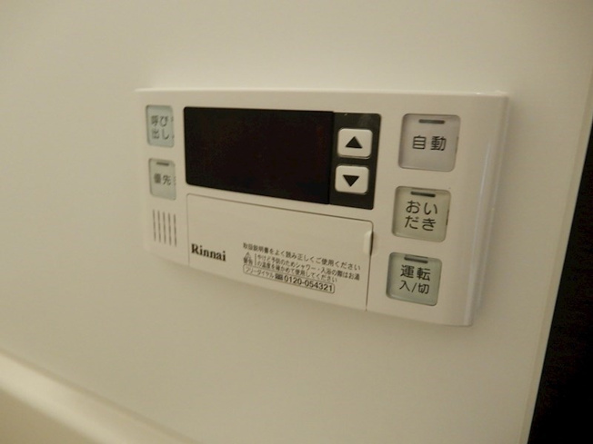 【設備】エステムコート梅田・茶屋町Ⅲネクスタ