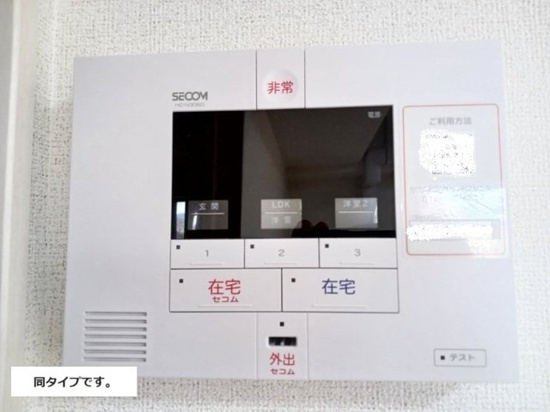 ミーティア