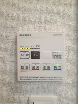ミーティア