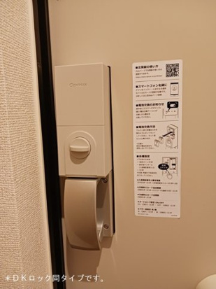 ミーティア