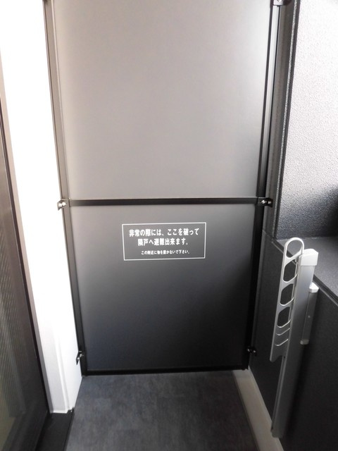 S-RESIDENCE本山のバルコニー