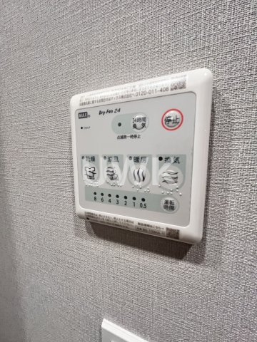 プラシード京都のその他