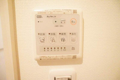 【その他】 | リブリザジュネス