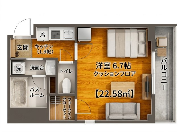 フローレスタナカの間取り
