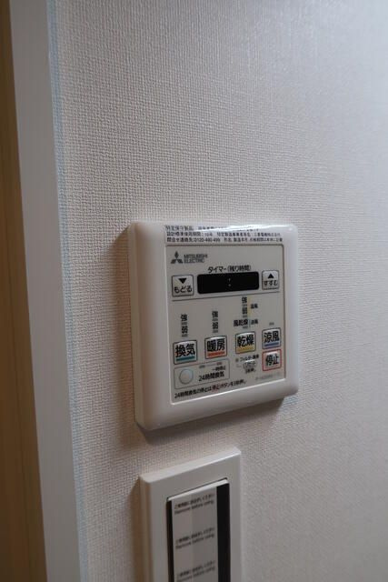 コレディパーチェ　アカバネニシガオカの設備