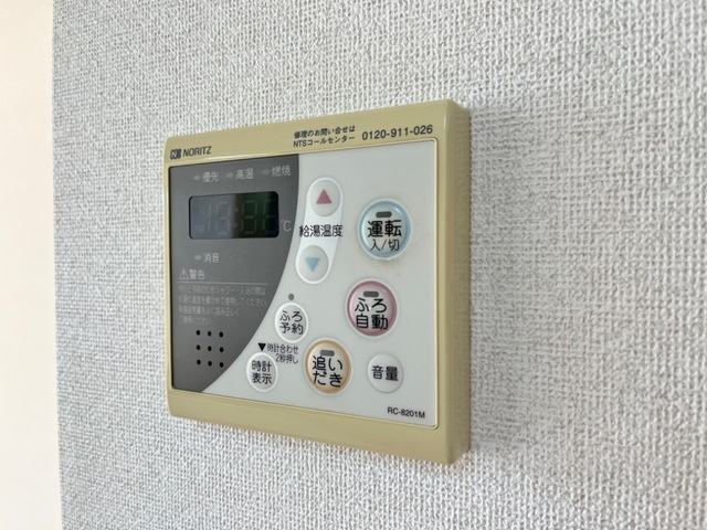 クオーレの設備|室内設備