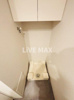 【設備】ASMACI MAISON両国Ⅰ 