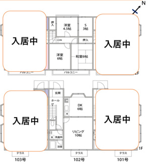 【間取り】 | ビッグフィールド102
