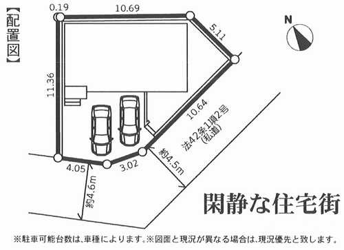 茅ヶ崎市香川2丁目2期　新築戸建全1棟の区画図